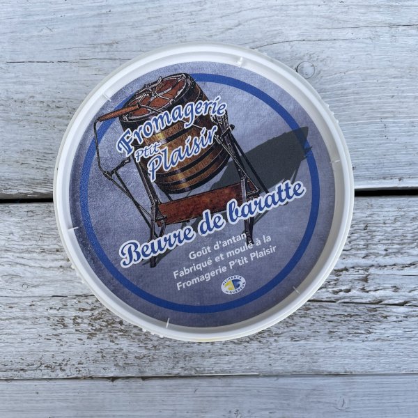 product name