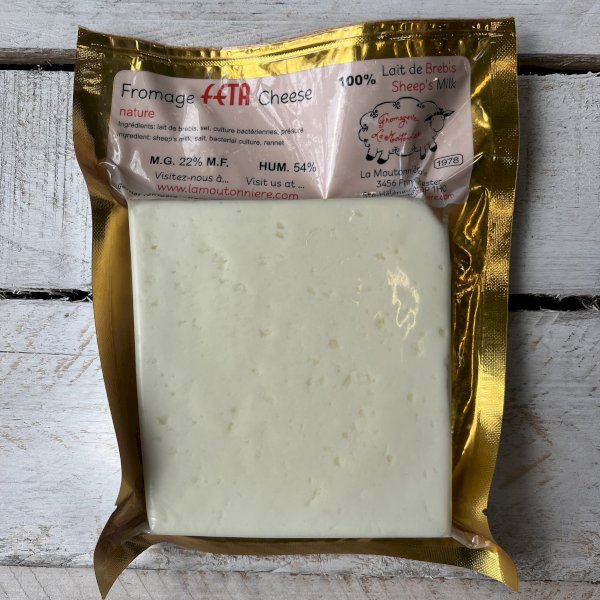 product name