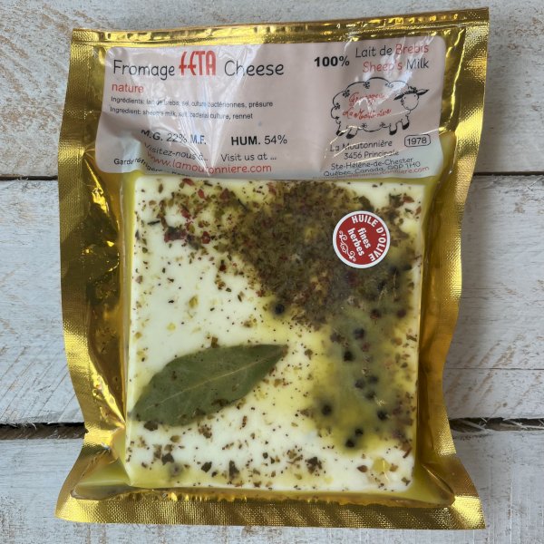 product name