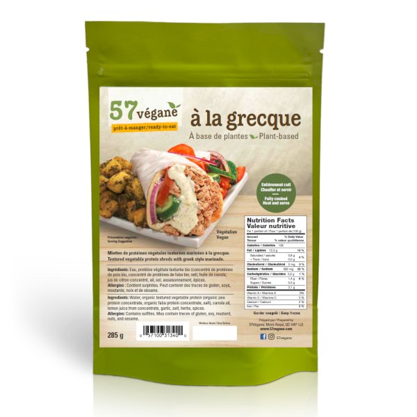product name