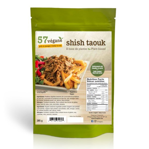 product name