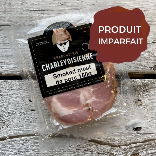 product name