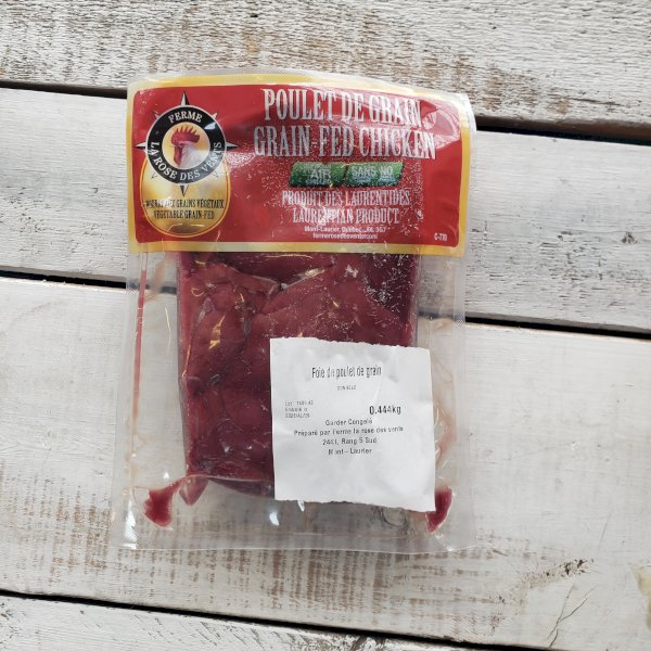 product name