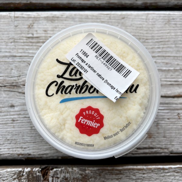 product name